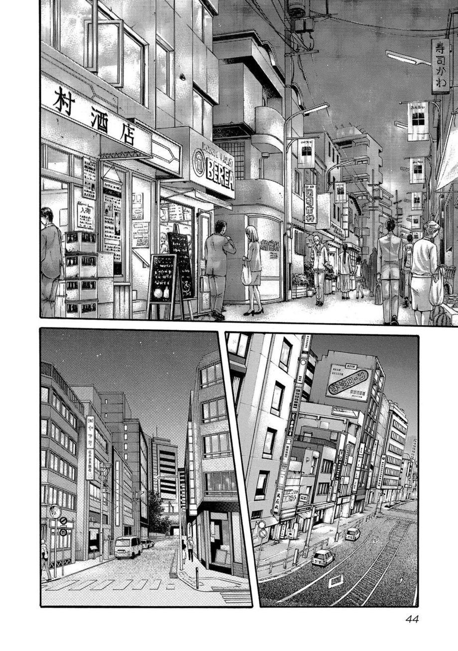 Sense - Chapter 115 [photo 2] - MangaPorn