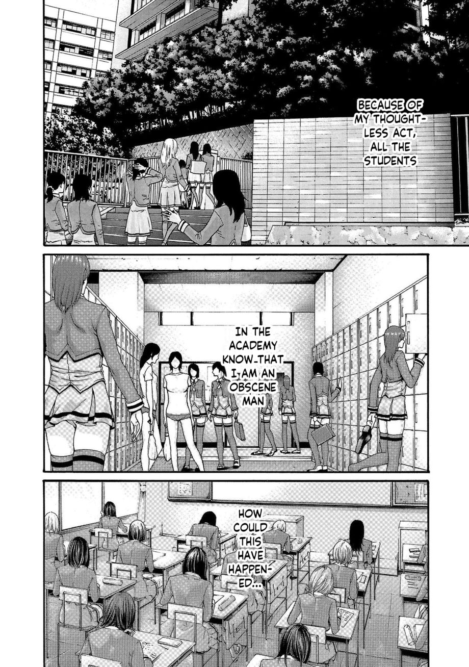 Sense - Chapter 115 [photo 8] - MangaPorn