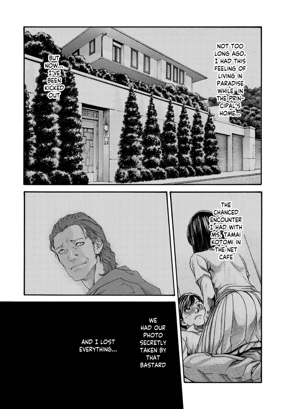 Sense - Chapter 115 [photo 9] - MangaPorn