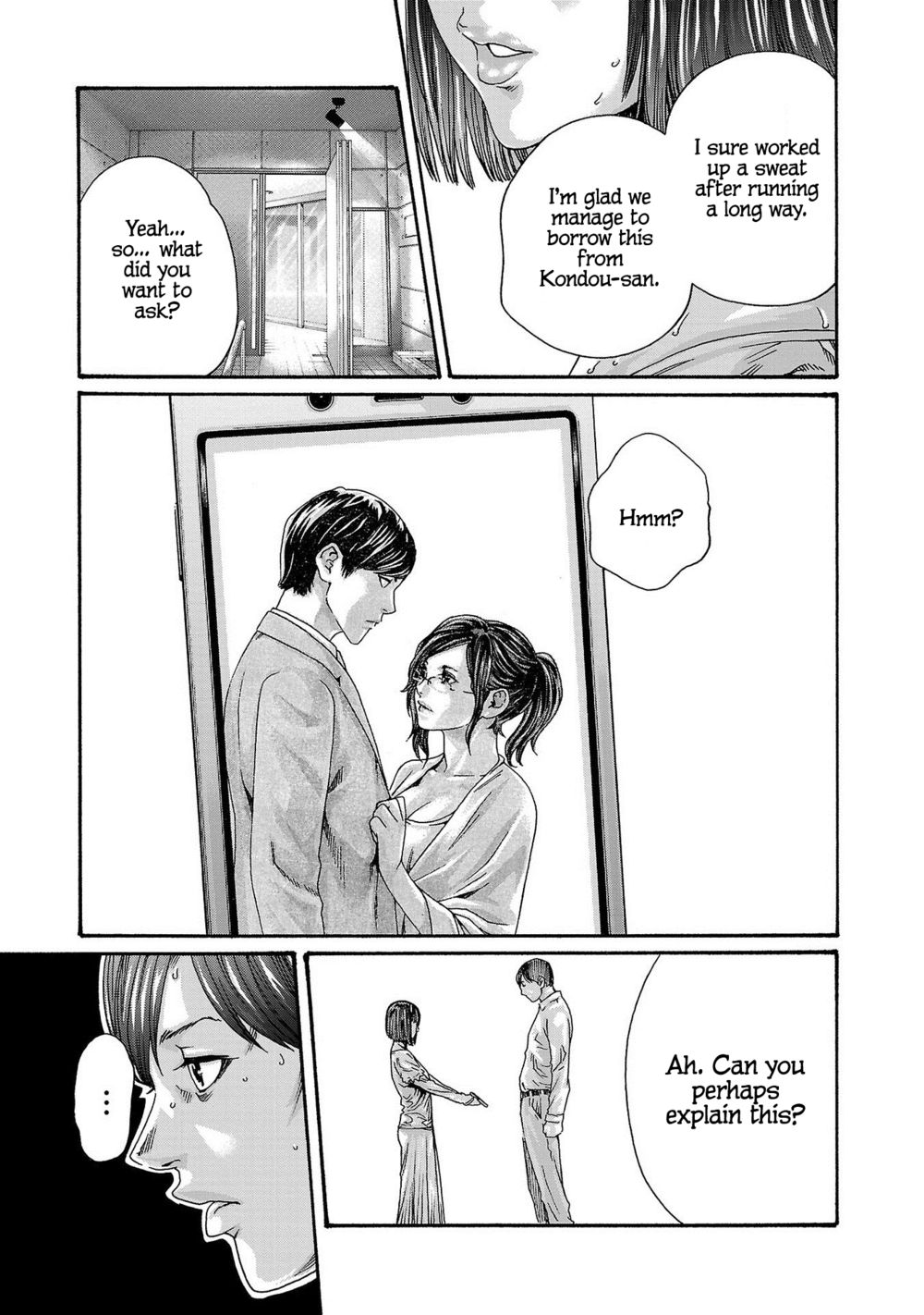 Sense - Chapter 116 [photo 16] - MangaPorn