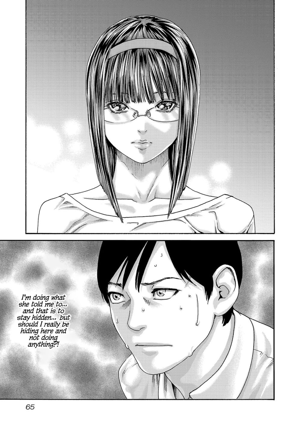 Sense - Chapter 116 [photo 4] - MangaPorn