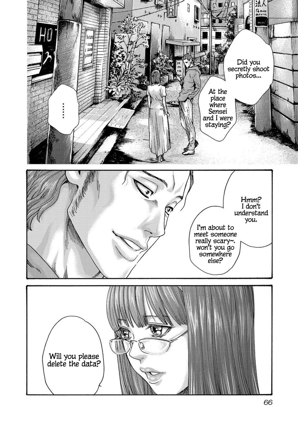Sense - Chapter 116 [photo 5] - MangaPorn