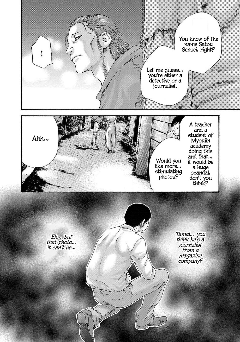 Sense - Chapter 116 [photo 9] - MangaPorn