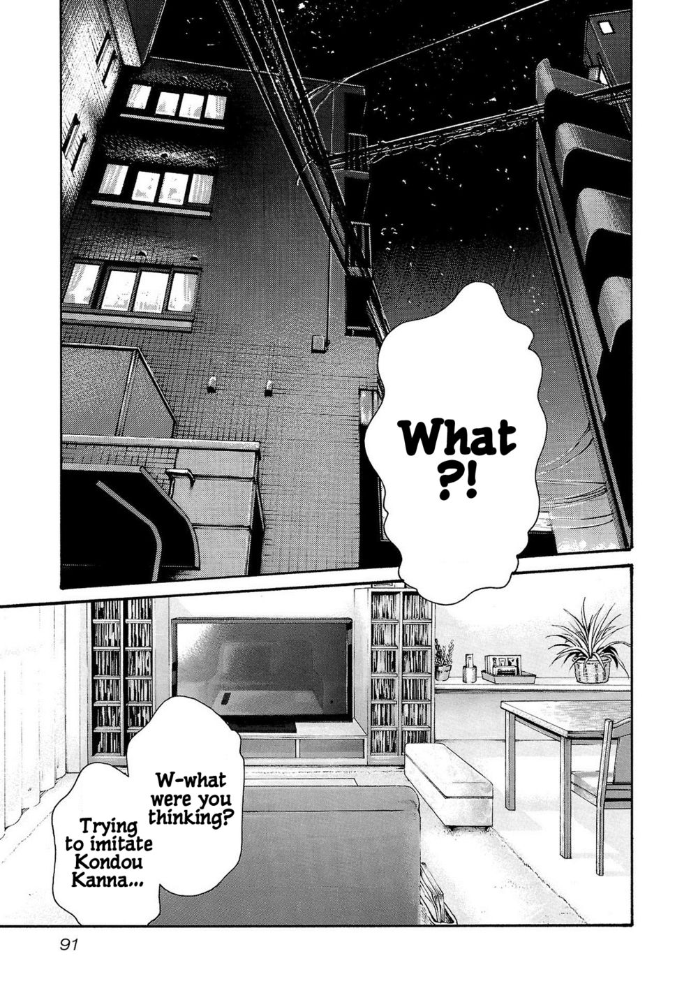 Sense - Chapter 117 [photo 10] - MangaPorn