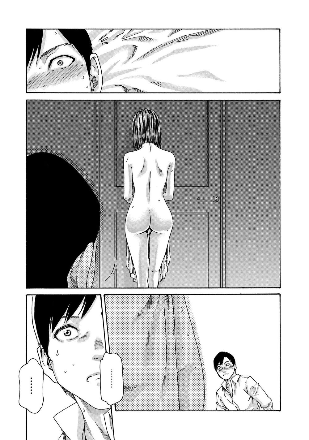 Sense - Chapter 118 [photo 20] - MangaPorn