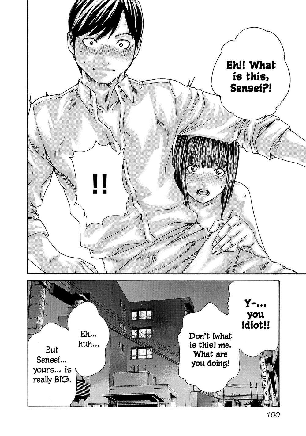 Sense - Chapter 118 [photo 7] - MangaPorn