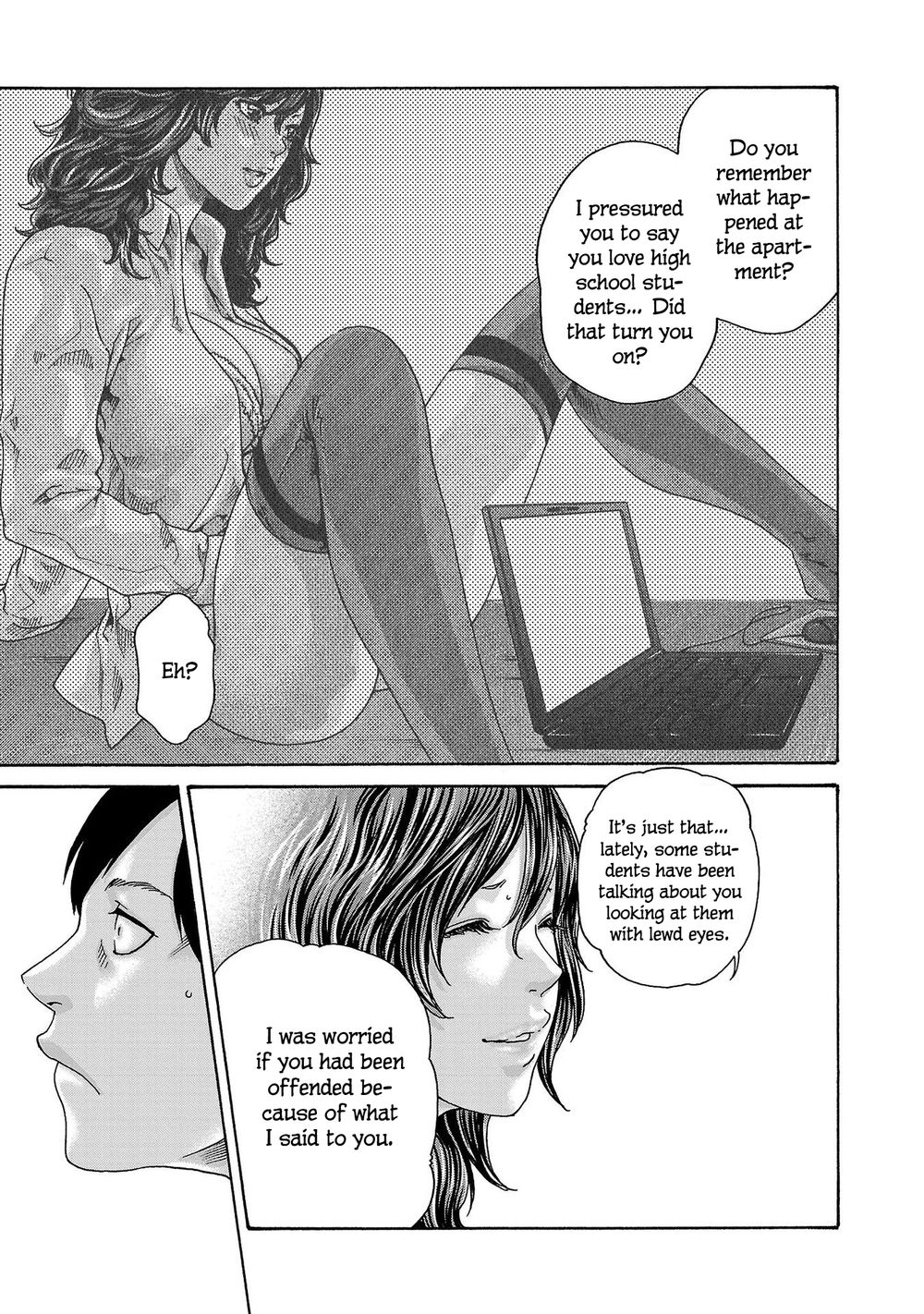 Sense - Chapter 119 [photo 10] - MangaPorn