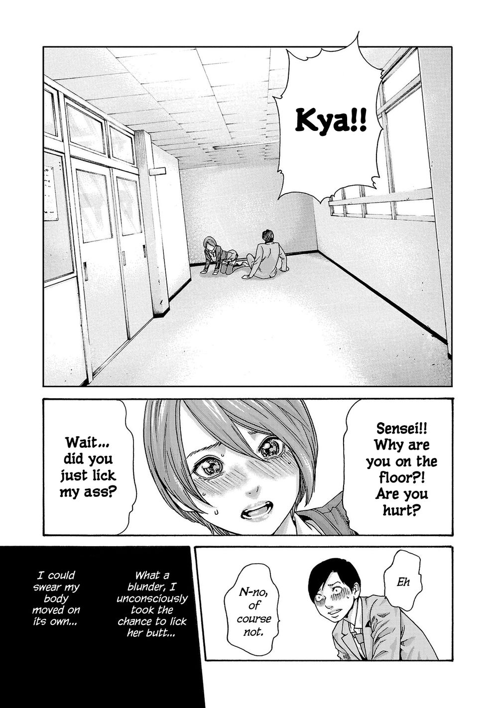 Sense - Chapter 119 [photo 14] - MangaPorn