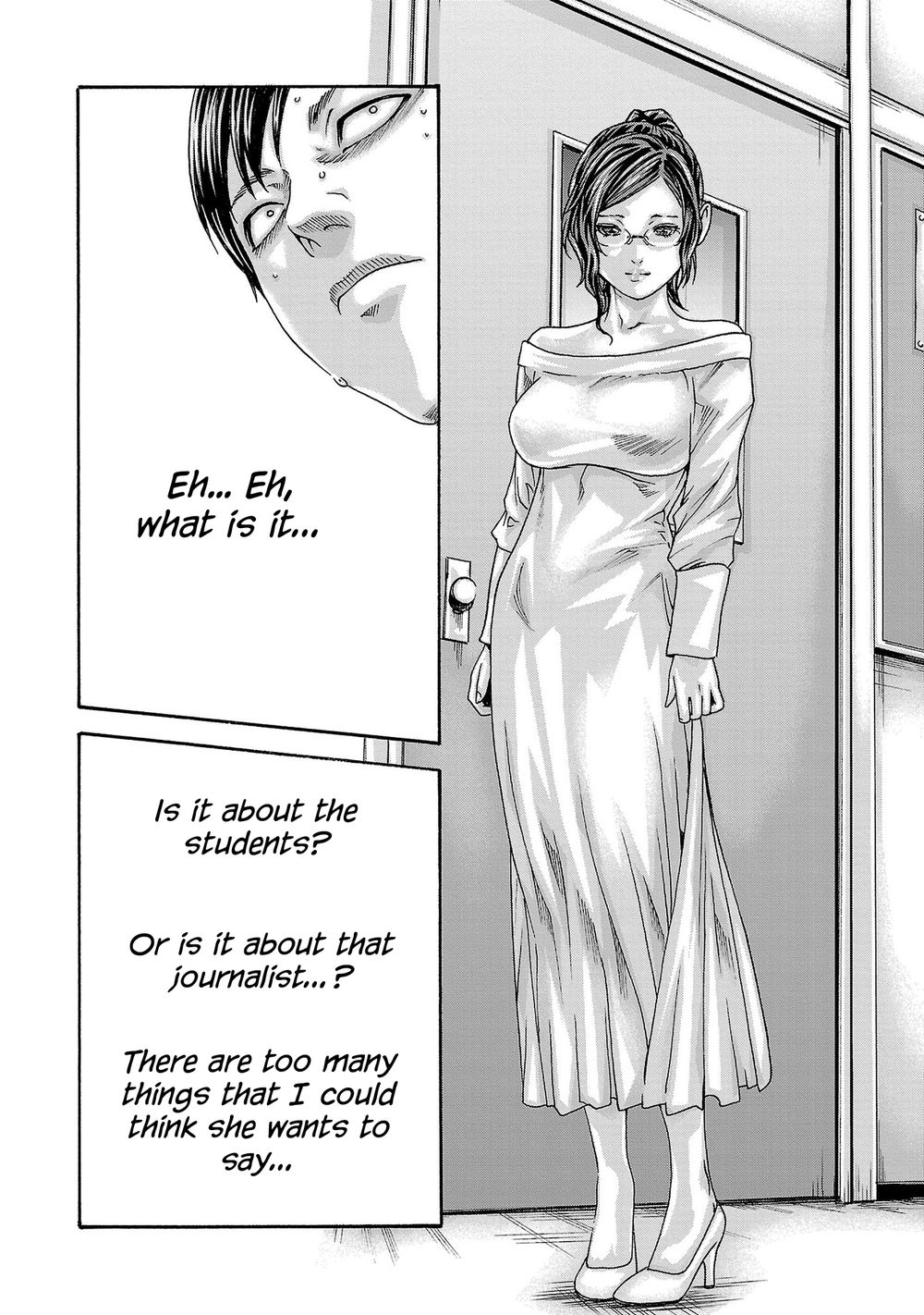 Sense - Chapter 119 [photo 18] - MangaPorn