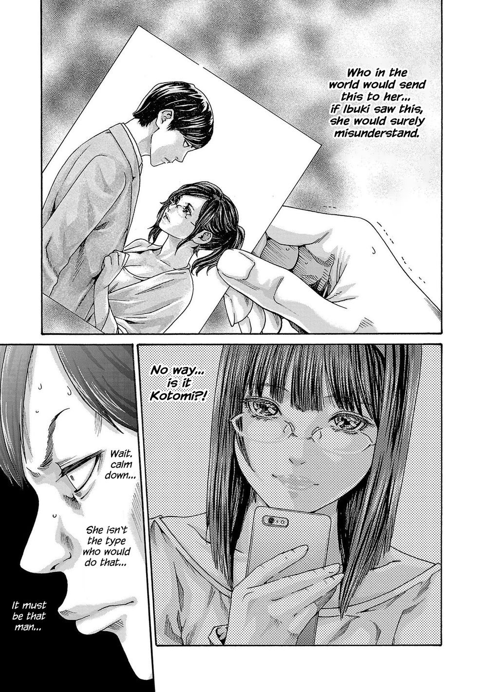 Sense - Chapter 119 [photo 20] - MangaPorn