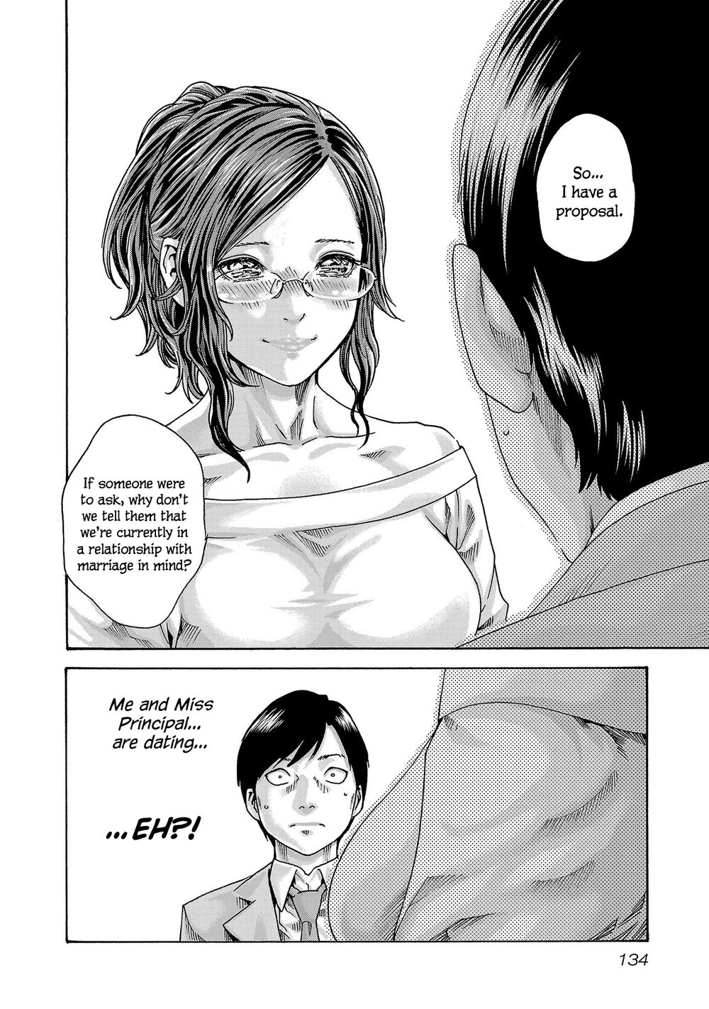 Sense - Chapter 119 [photo 21] - MangaPorn