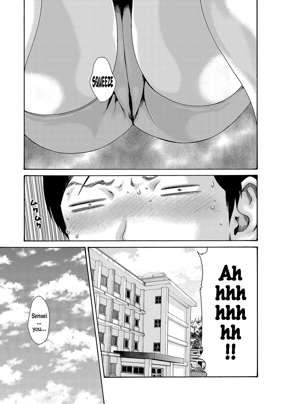 Sense - Chapter 120 [photo 10] - MangaPorn