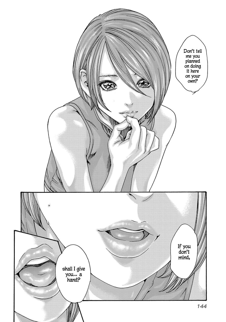 Sense - Chapter 120 [photo 11] - MangaPorn