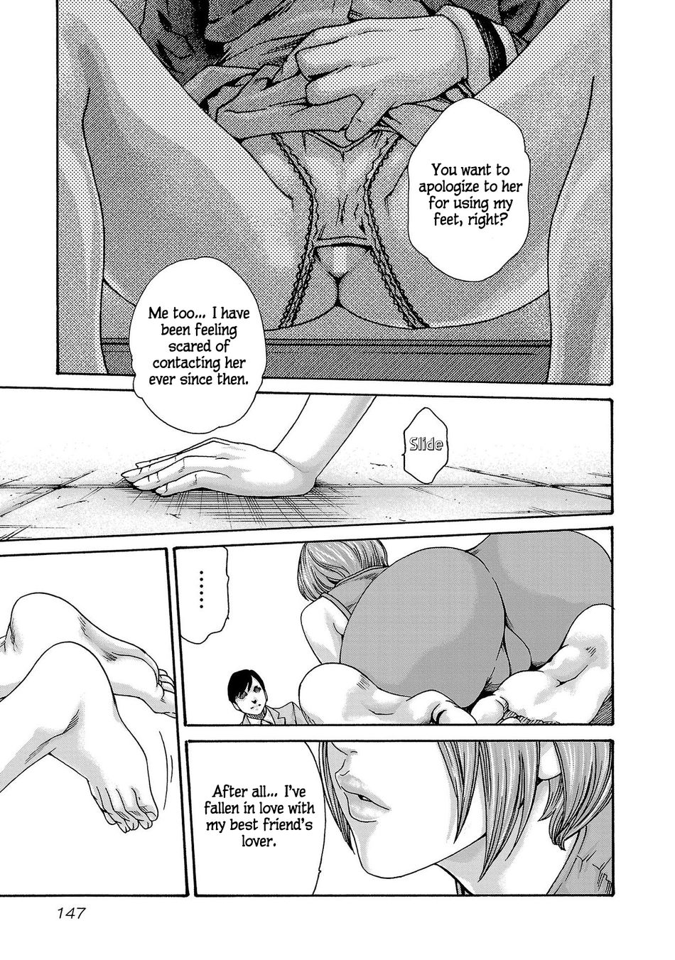 Sense - Chapter 120 [photo 14] - MangaPorn