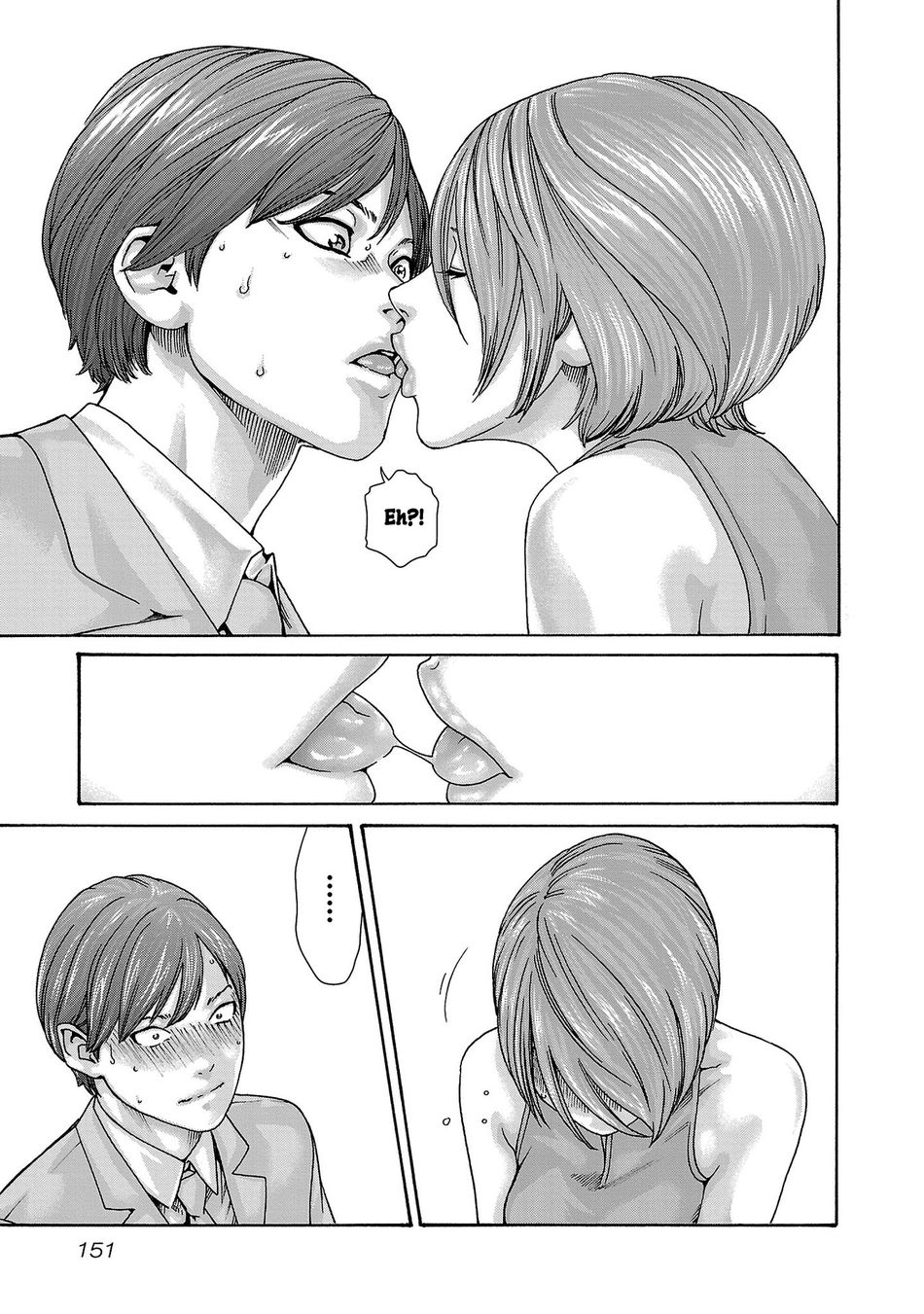 Sense - Chapter 120 [photo 18] - MangaPorn