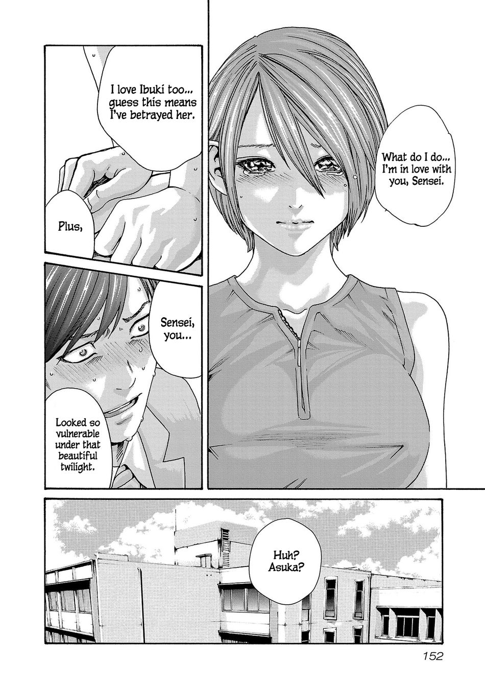 Sense - Chapter 120 [photo 19] - MangaPorn