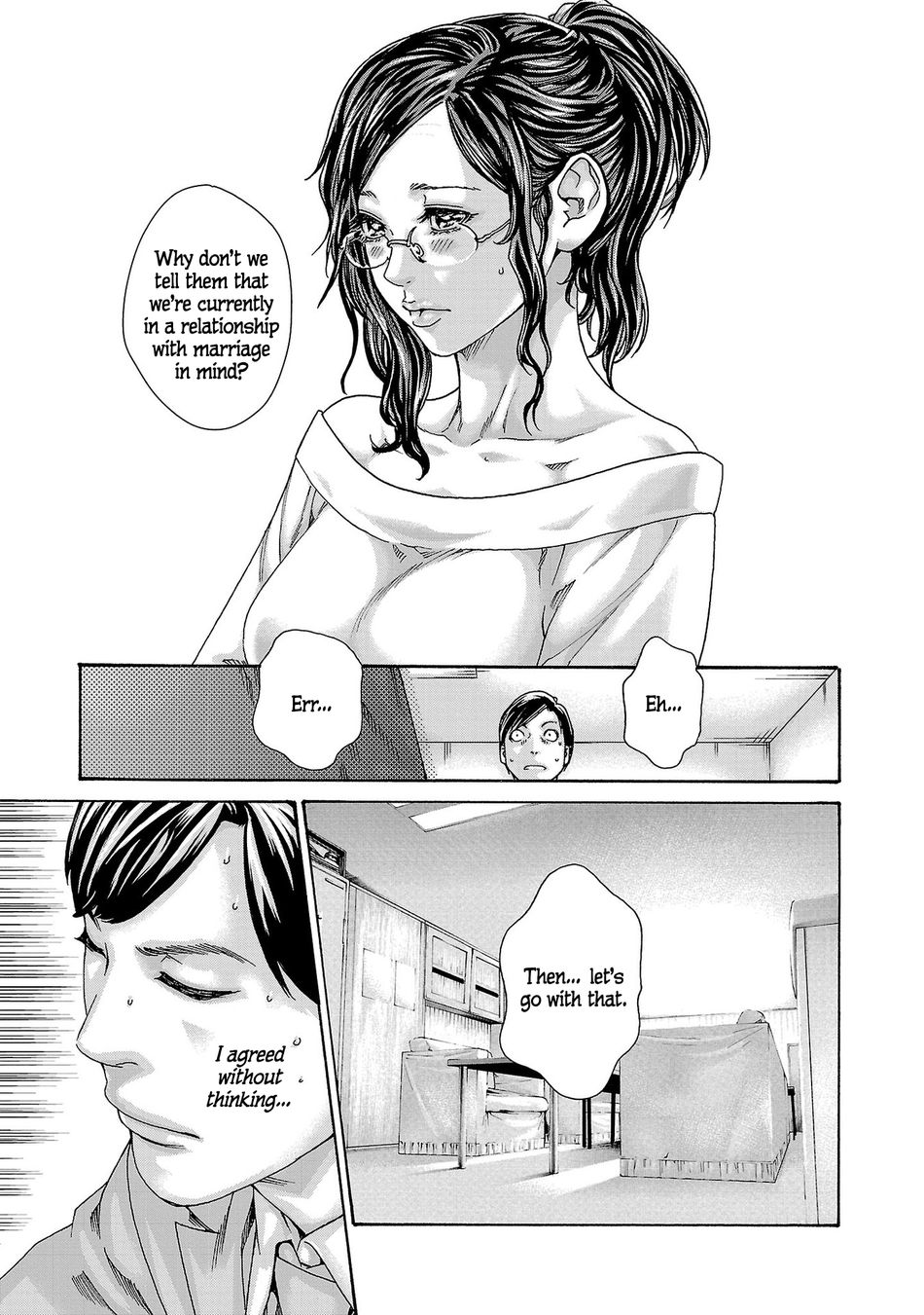 Sense - Chapter 120 [photo 4] - MangaPorn