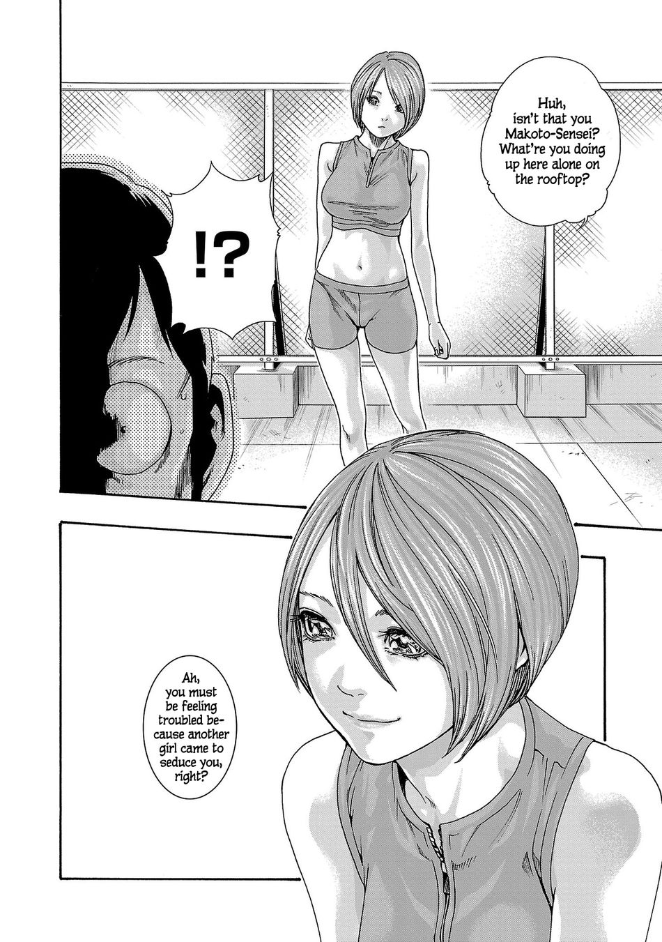 Sense - Chapter 120 [photo 5] - MangaPorn