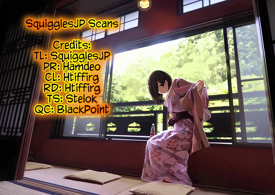 Sense - Chapter 122 [photo 1] - MangaPorn