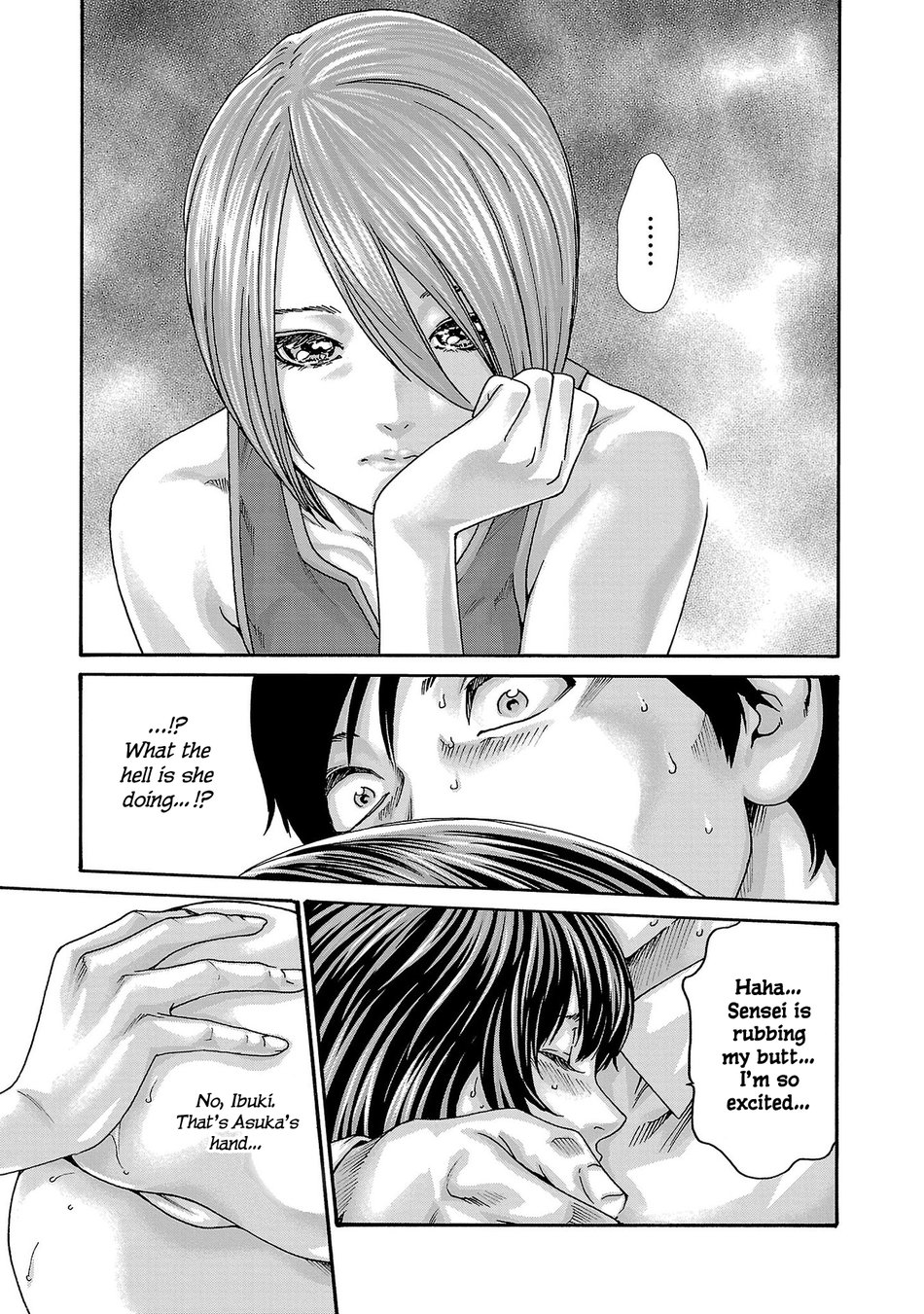 Sense - Chapter 122 [photo 16] - MangaPorn