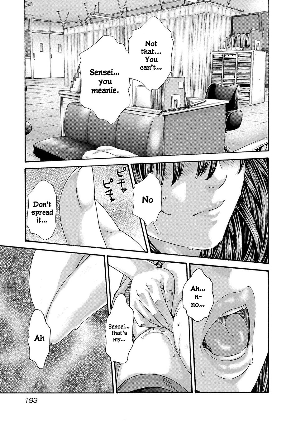 Sense - Chapter 122 [photo 20] - MangaPorn