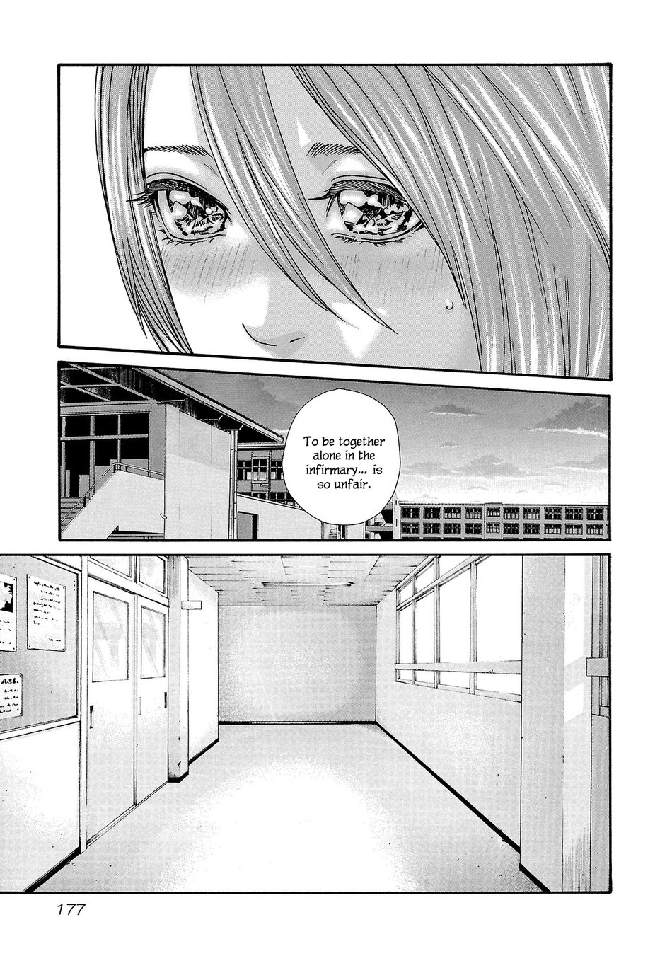 Sense - Chapter 122 [photo 4] - MangaPorn