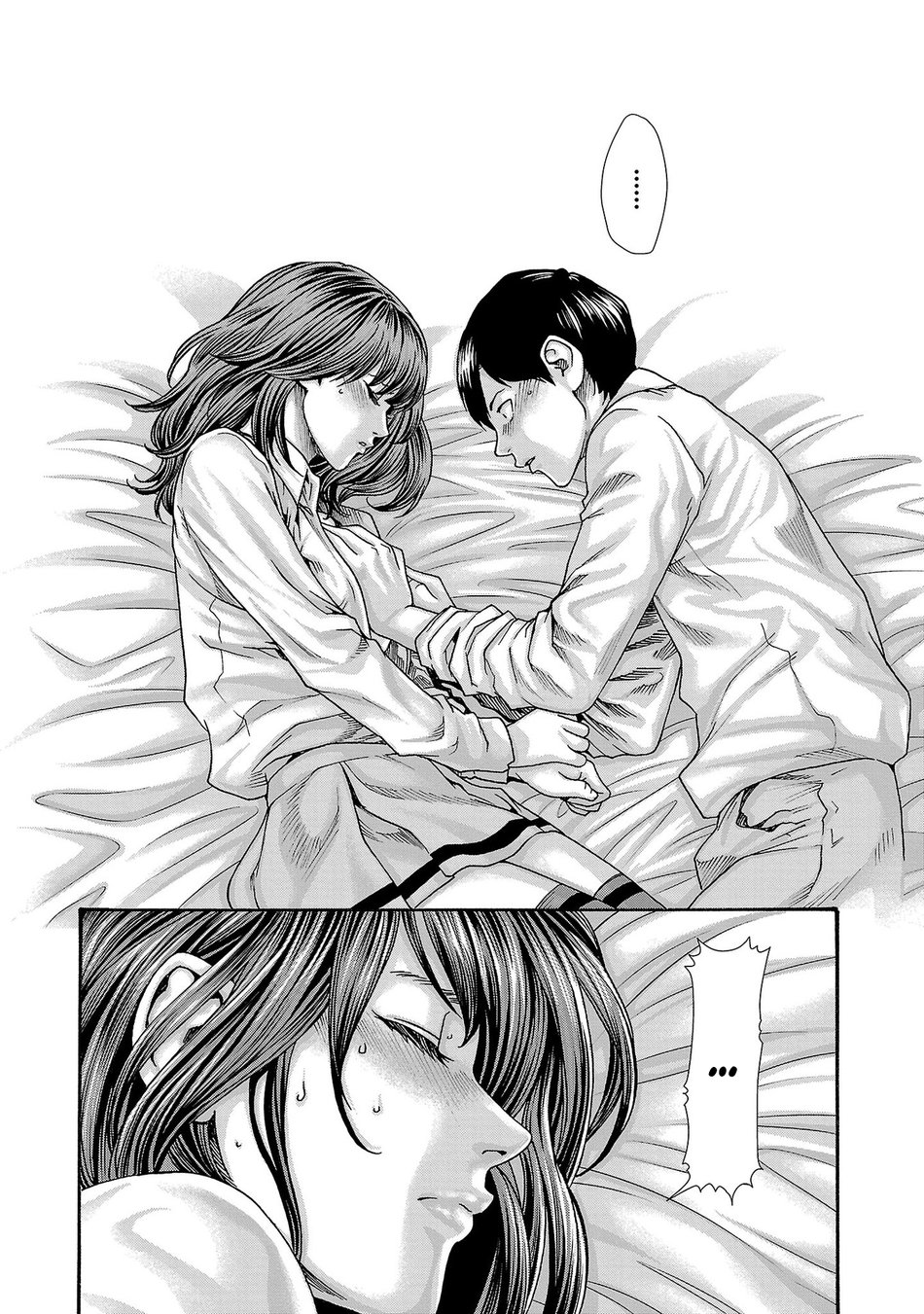 Sense - Chapter 122 [photo 6] - MangaPorn