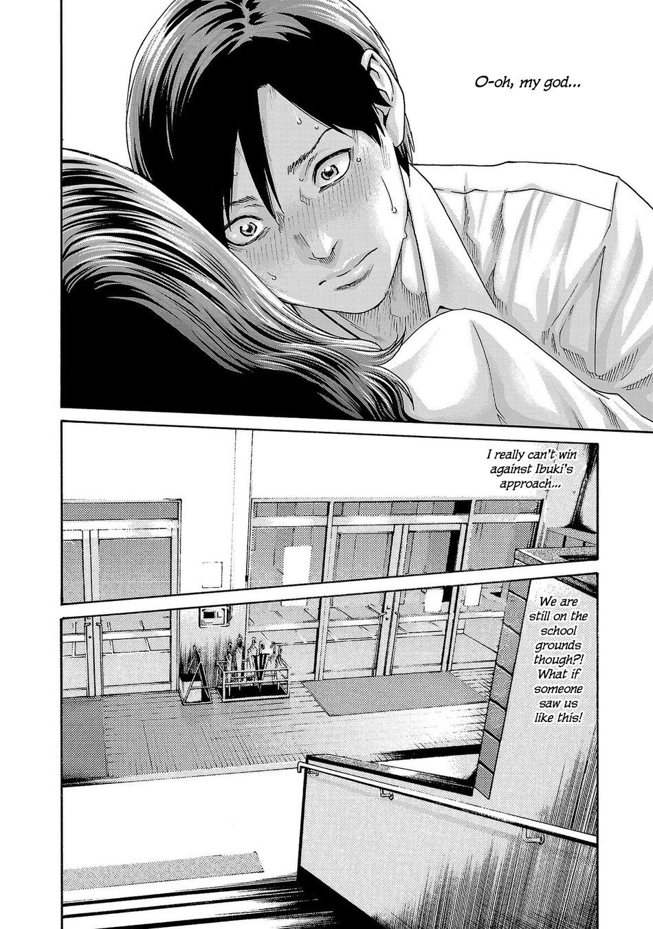 Sense - Chapter 122 [photo 7] - MangaPorn