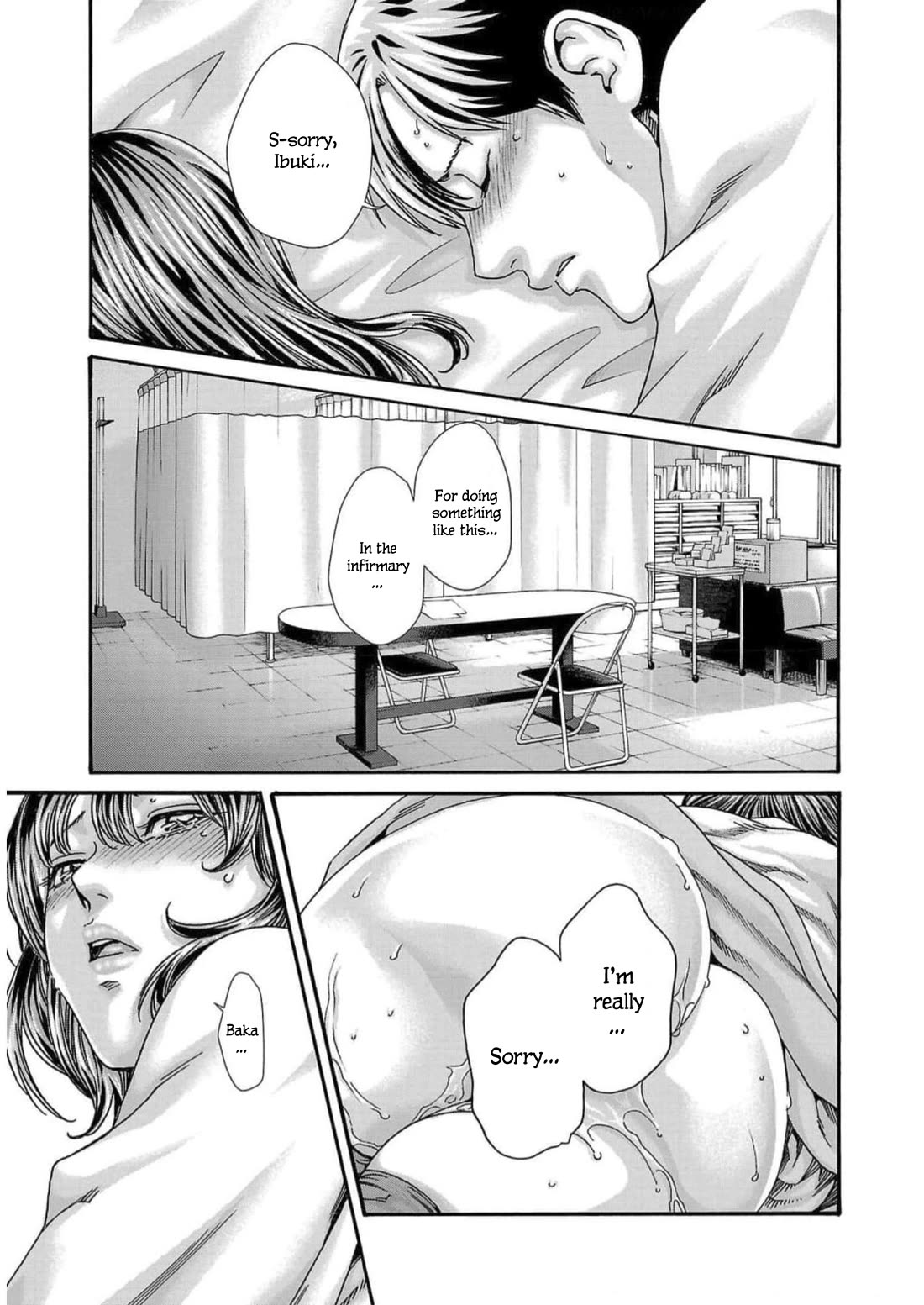Sense - Chapter 123 [photo 21] - MangaPorn