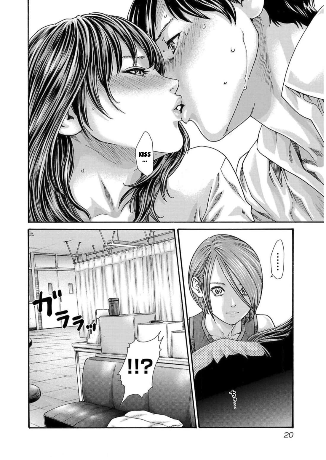 Sense - Chapter 123 [photo 22] - MangaPorn