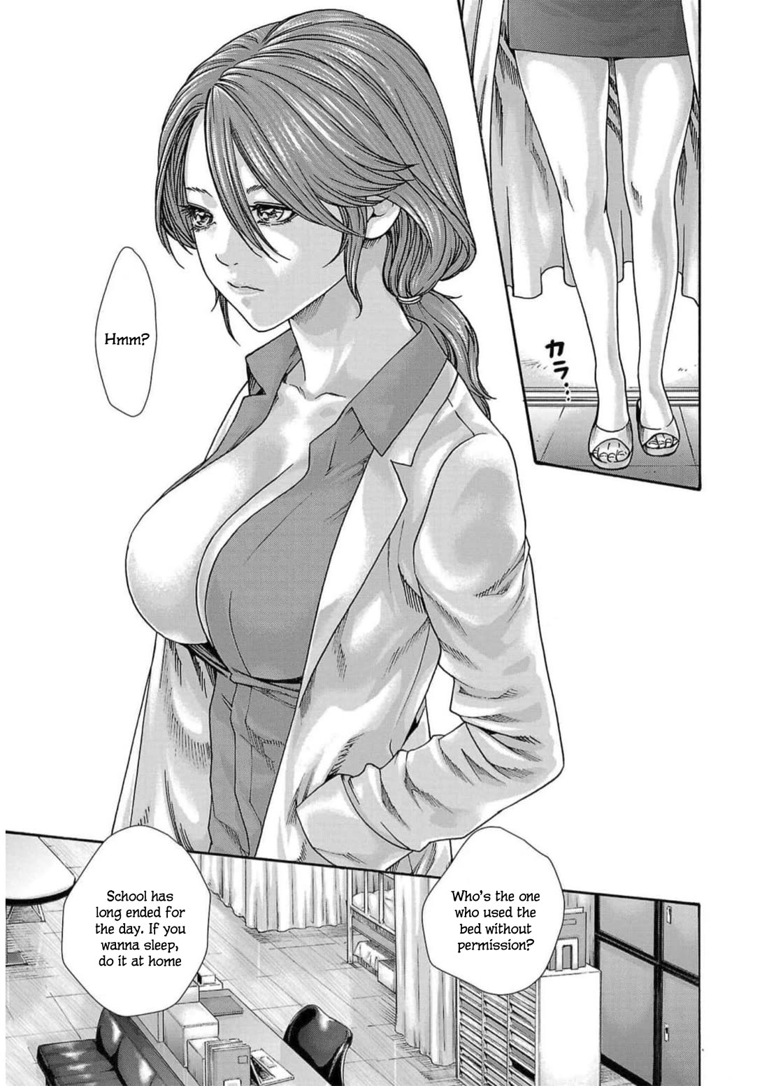 Sense - Chapter 123 [photo 23] - MangaPorn