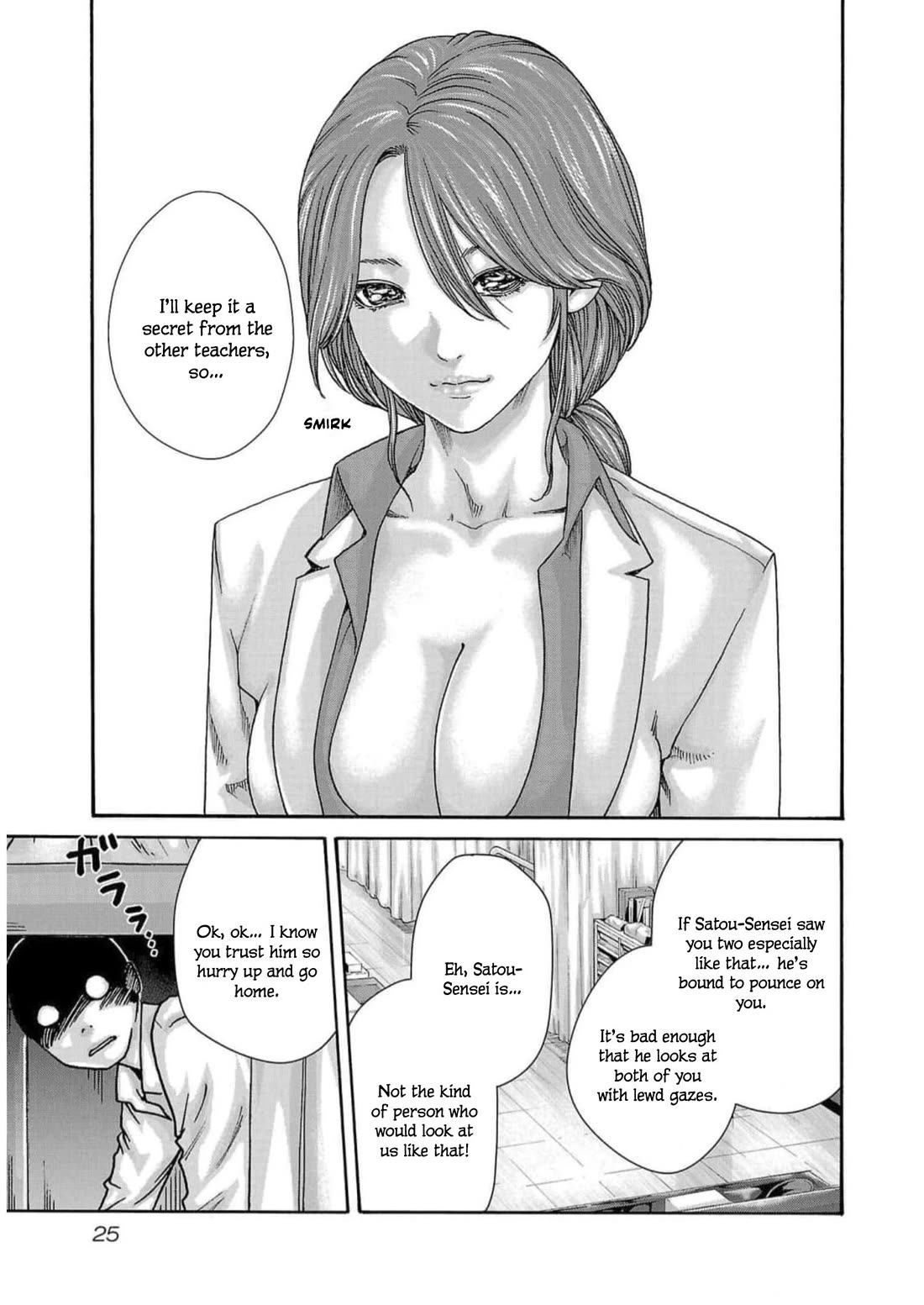 Sense - Chapter 124 [photo 3] - MangaPorn