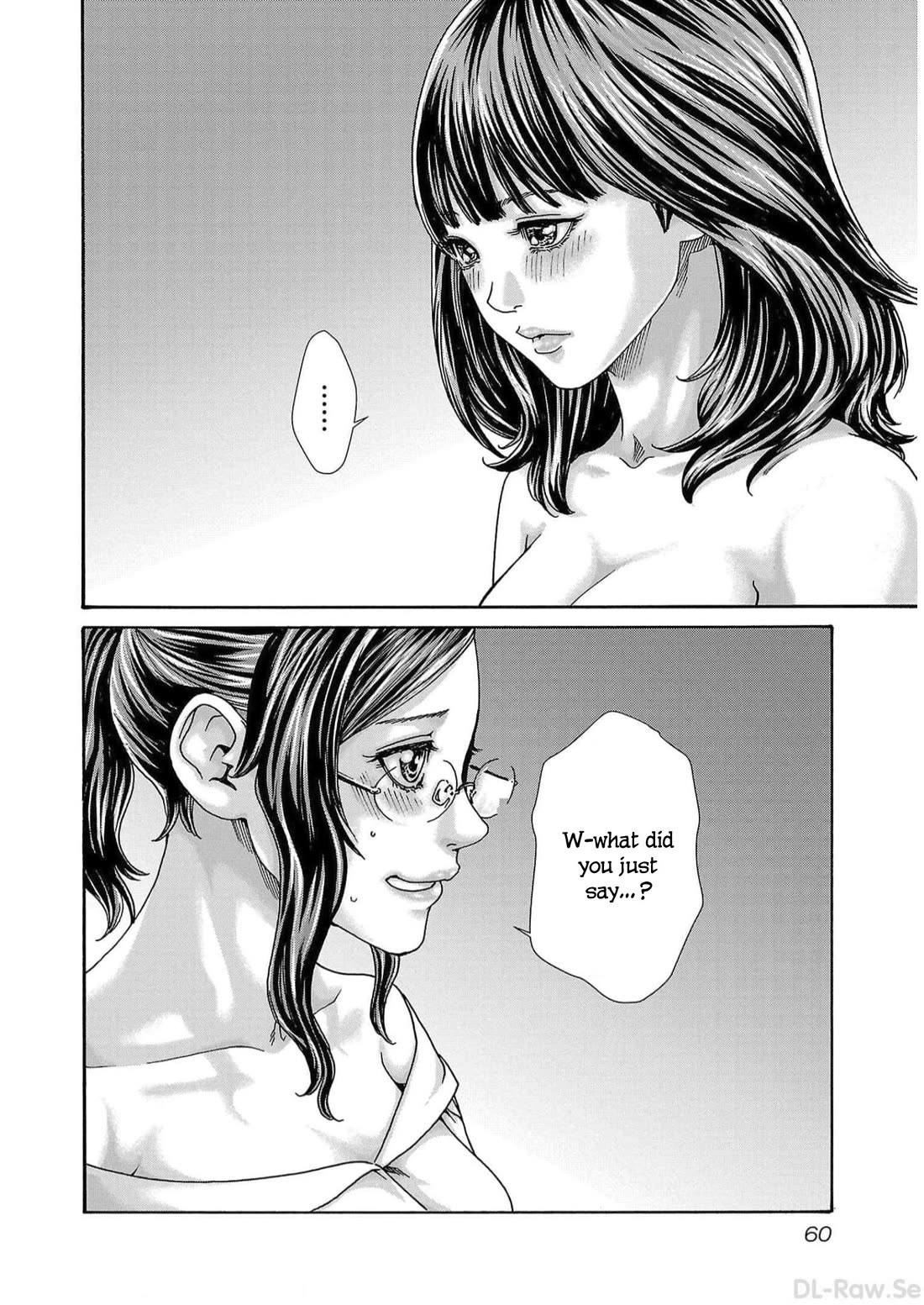 Sense - Chapter 125 [photo 18] - MangaPorn