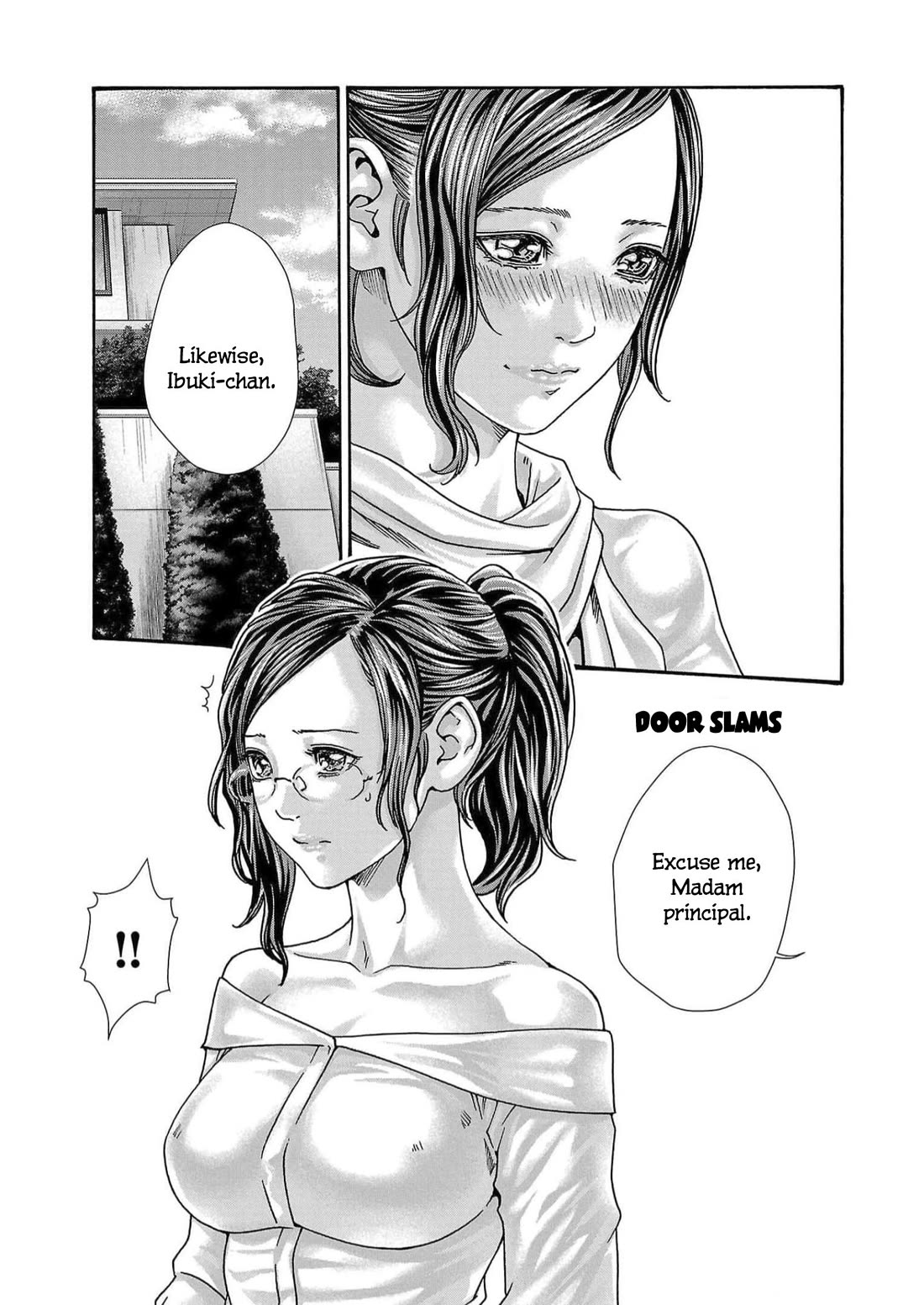 Sense - Chapter 125 [photo 5] - MangaPorn
