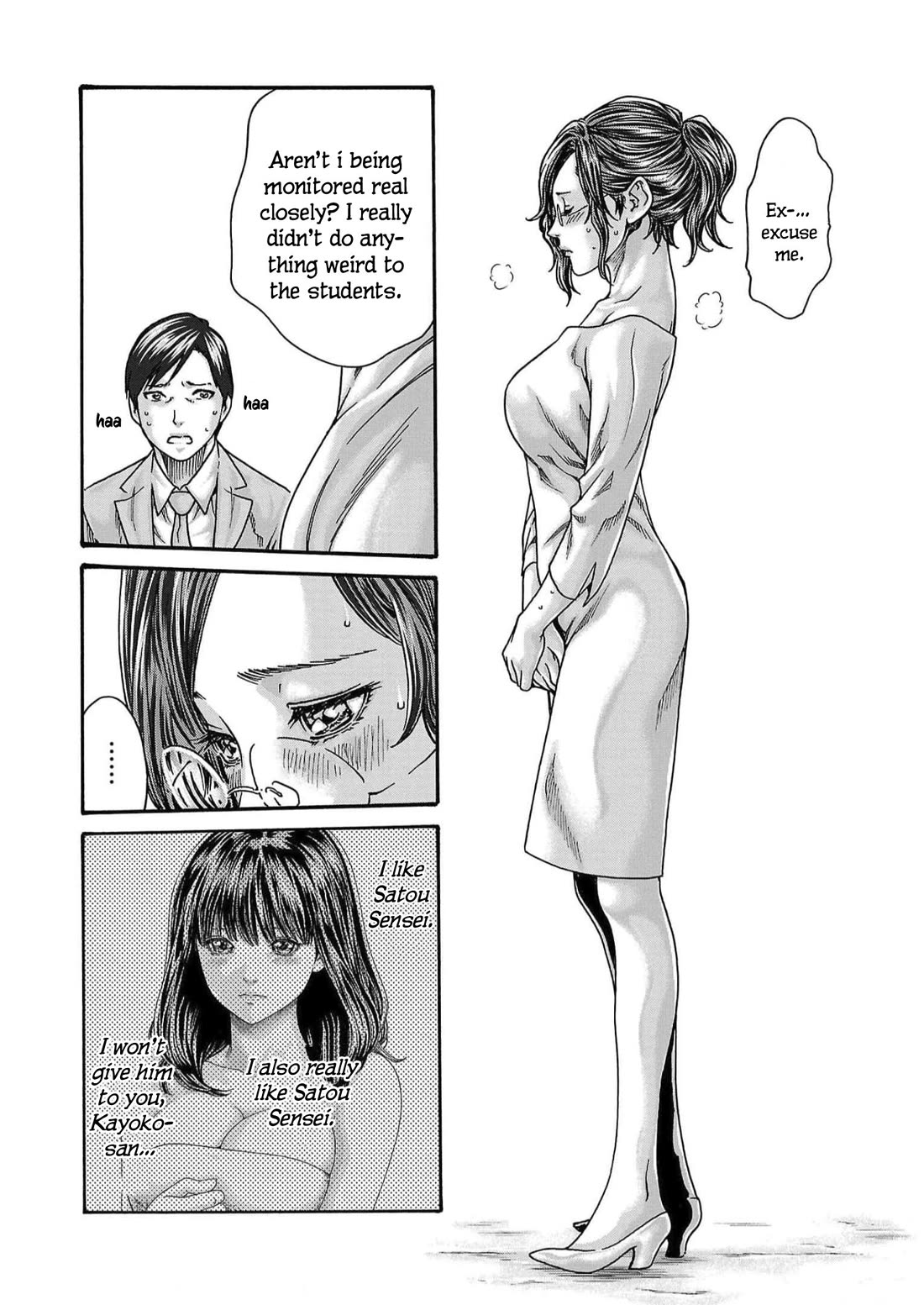 Sense - Chapter 126 [photo 18] - MangaPorn