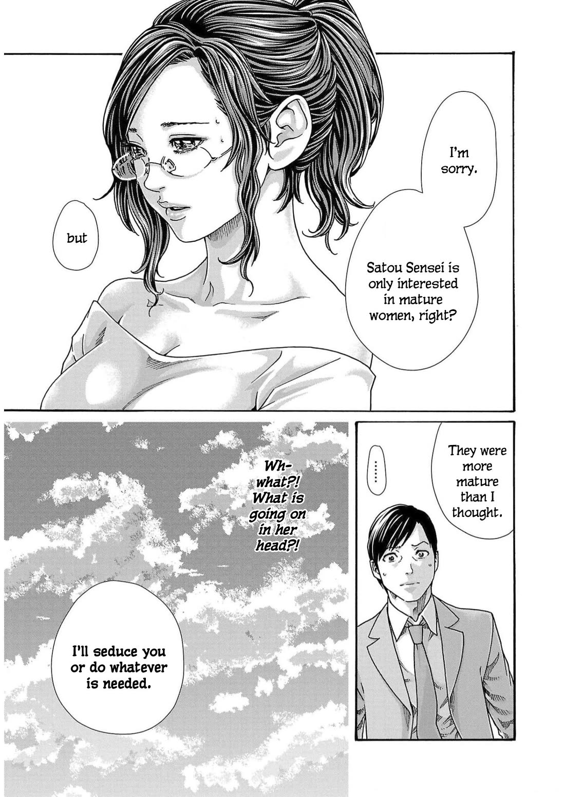 Sense - Chapter 126 [photo 19] - MangaPorn