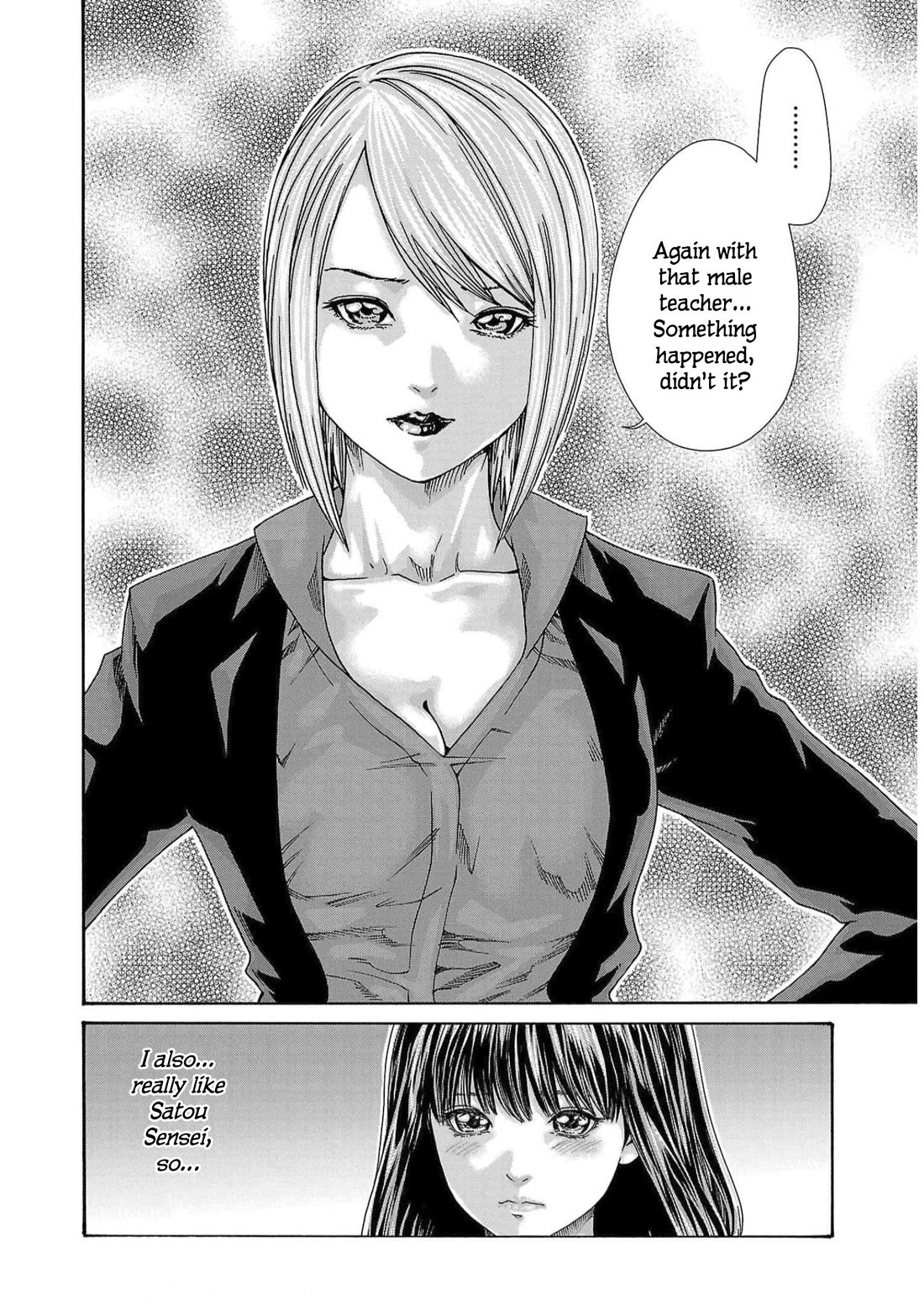 Sense - Chapter 126 [photo 4] - MangaPorn