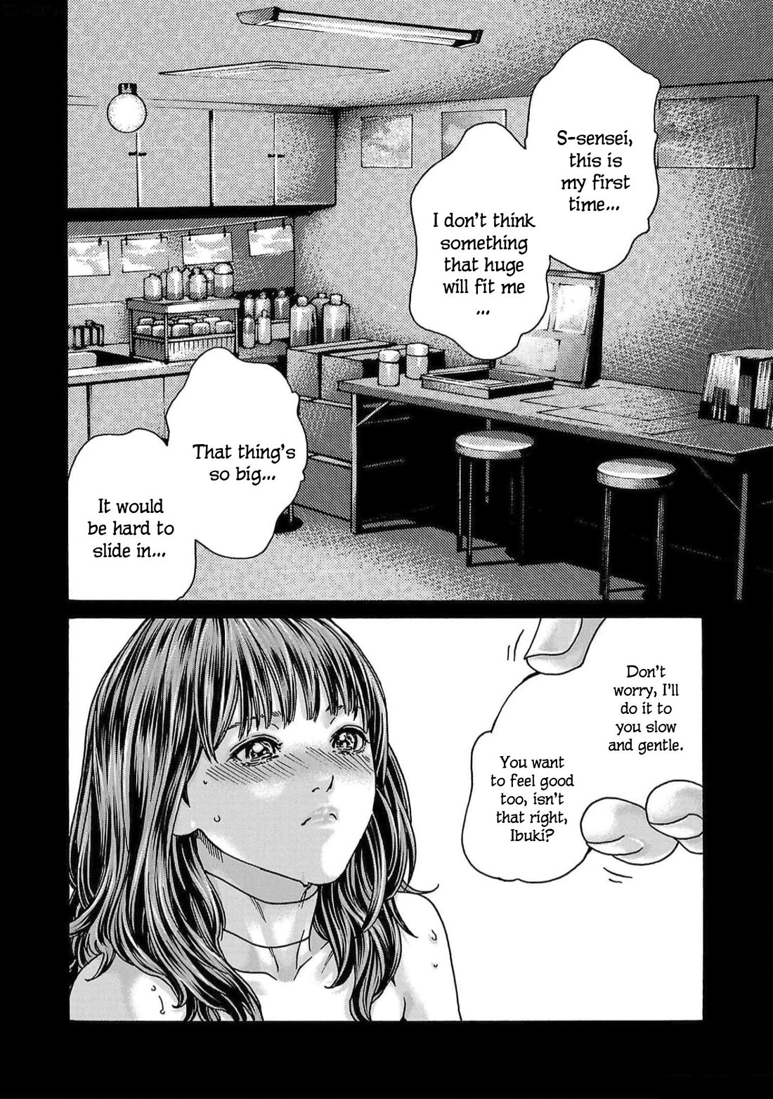 Sense - Chapter 127 [photo 10] - MangaPorn