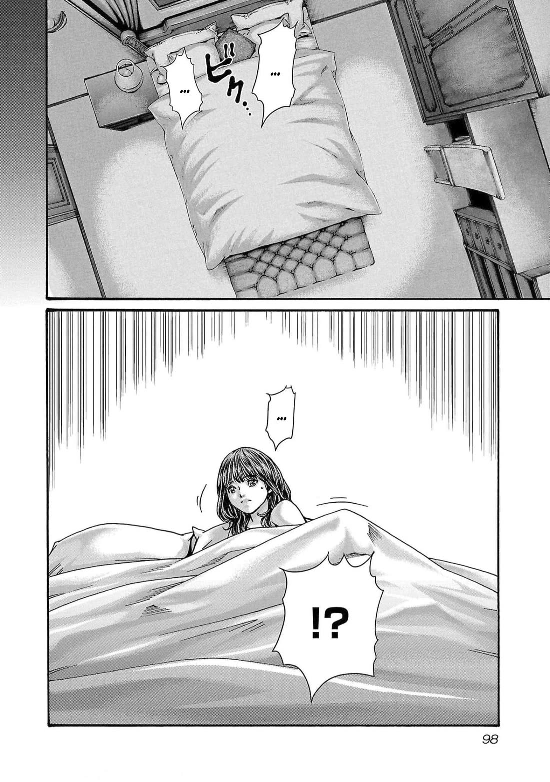 Sense - Chapter 127 [photo 16] - MangaPorn