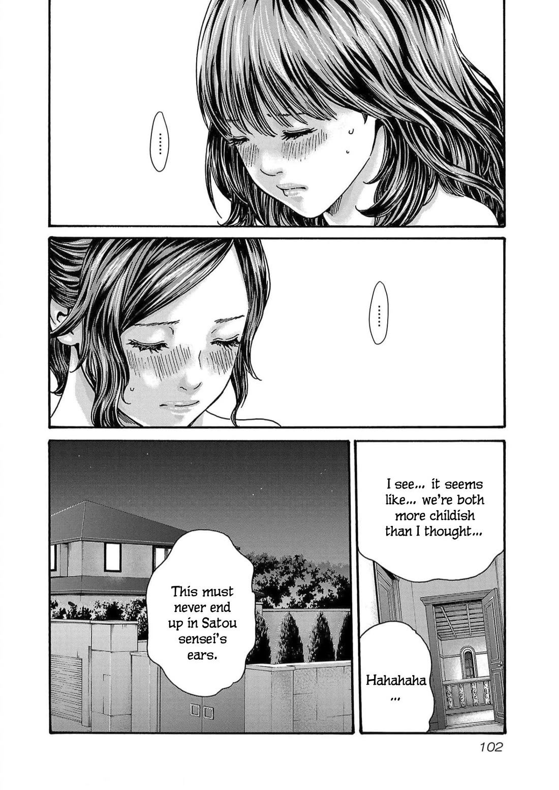 Sense - Chapter 127 [photo 20] - MangaPorn