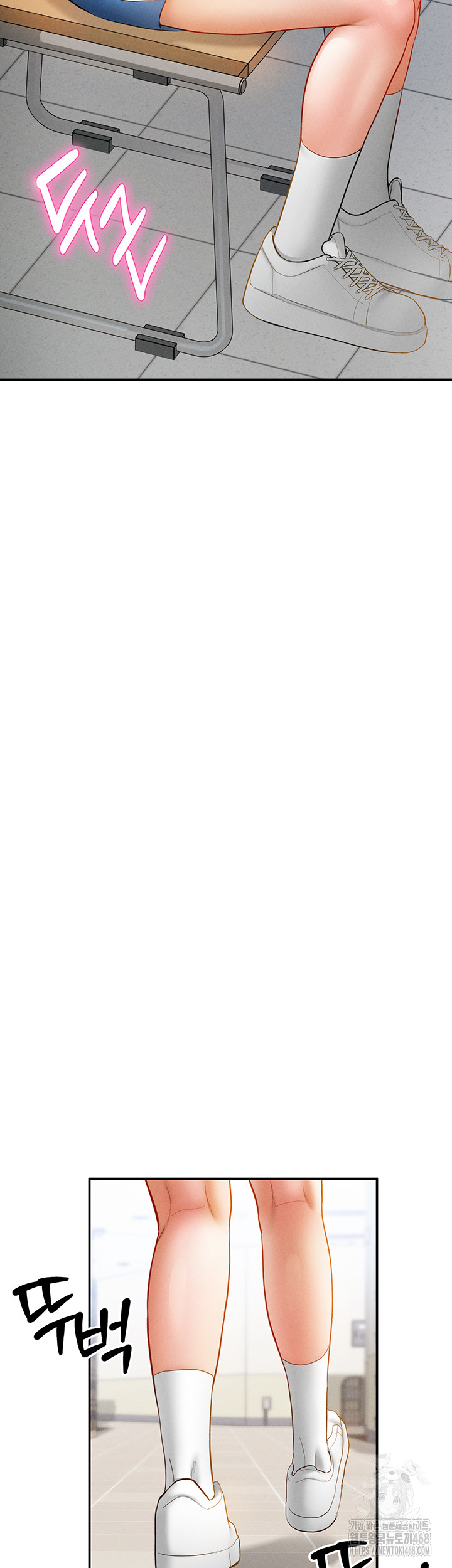 My Eyes Now See Desire Raw - Chapter 20 [photo 34] - MangaPorn