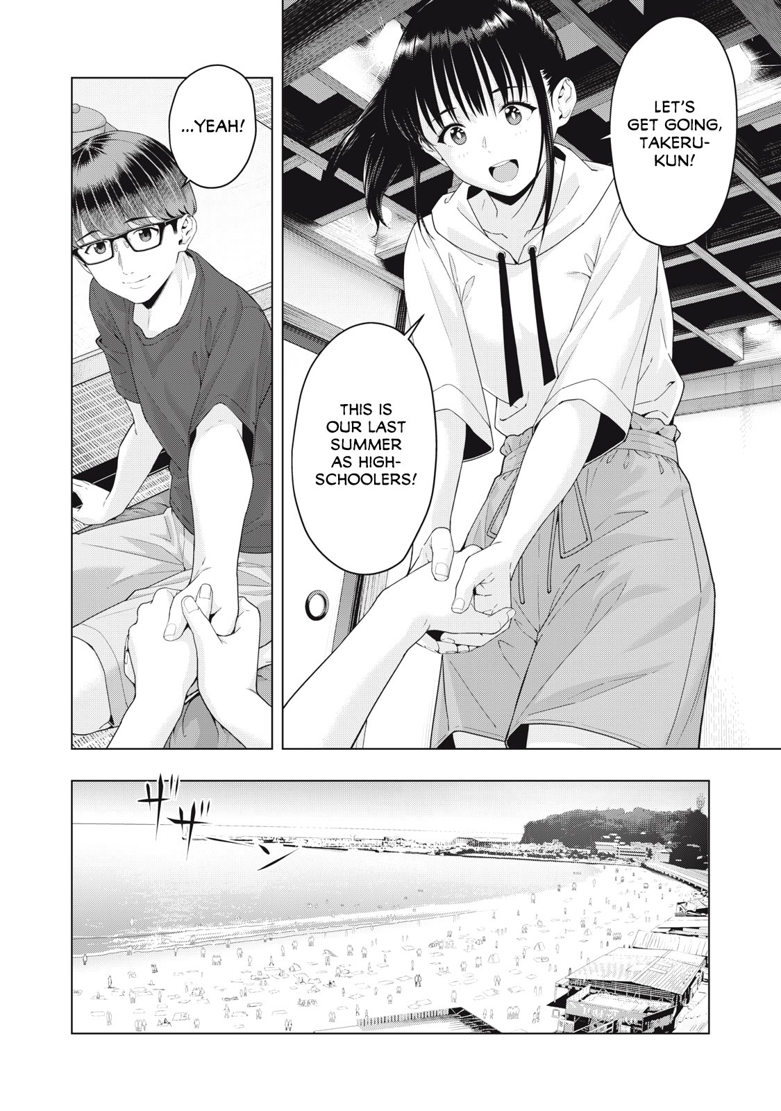 My Girlfriend’s Friend - Chapter 22 [photo 3] - MangaPorn