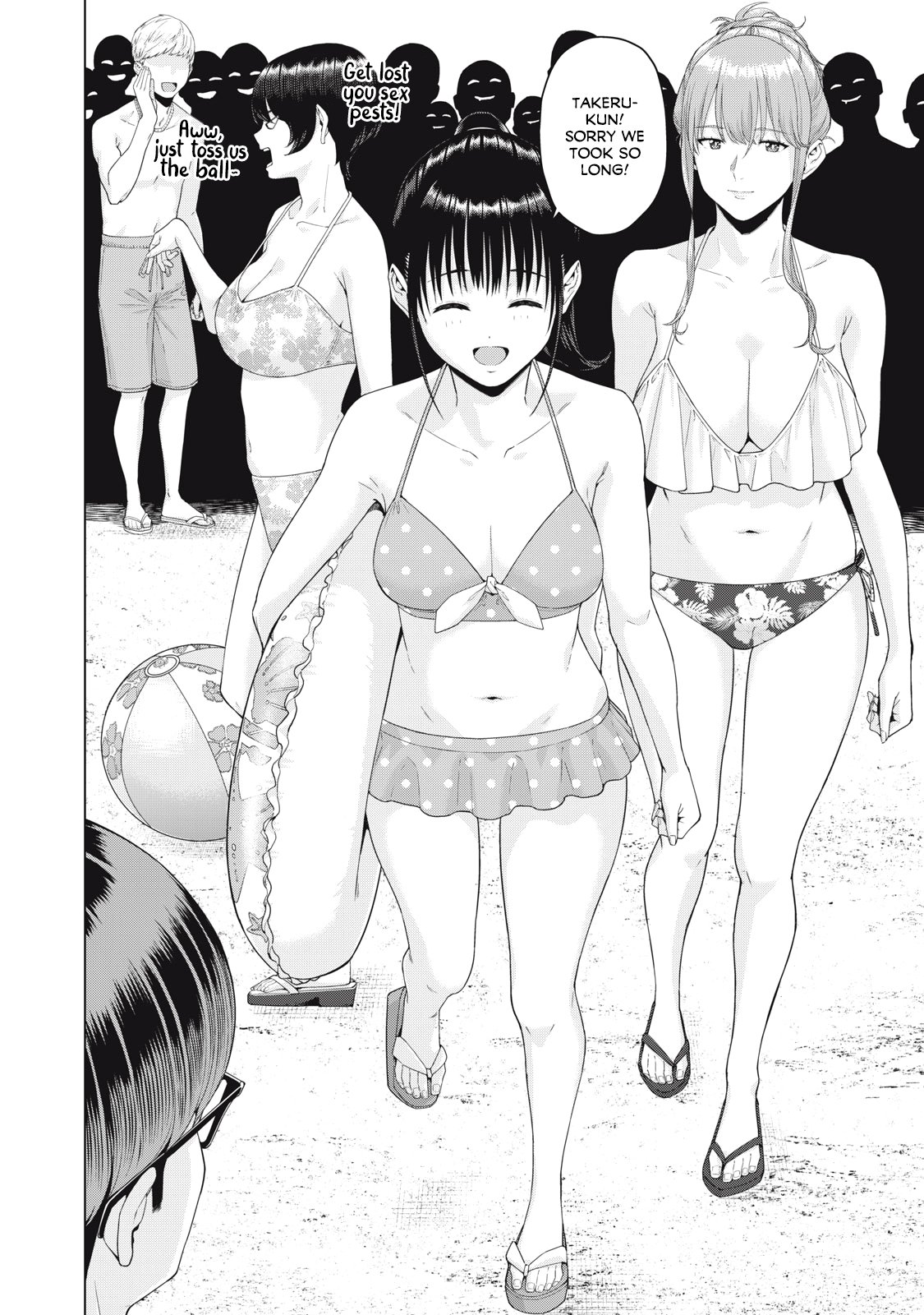 My Girlfriend’s Friend - Chapter 22 [photo 5] - MangaPorn