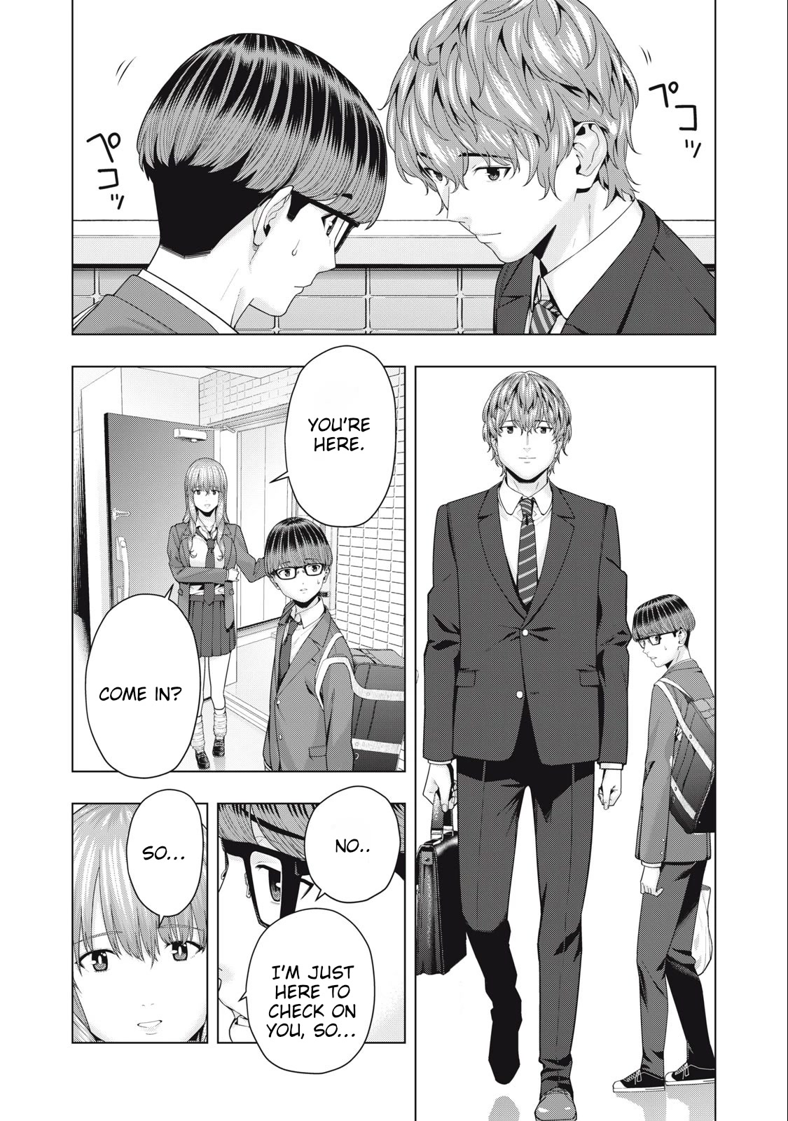 My Girlfriend’s Friend - Chapter 49 [photo 4] - MangaPorn
