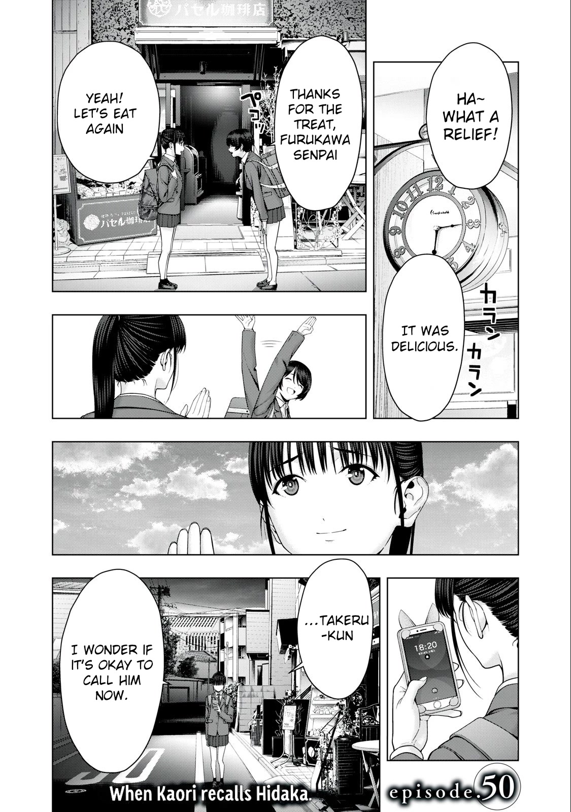 My Girlfriend’s Friend - Chapter 50 [photo 1] - MangaPorn