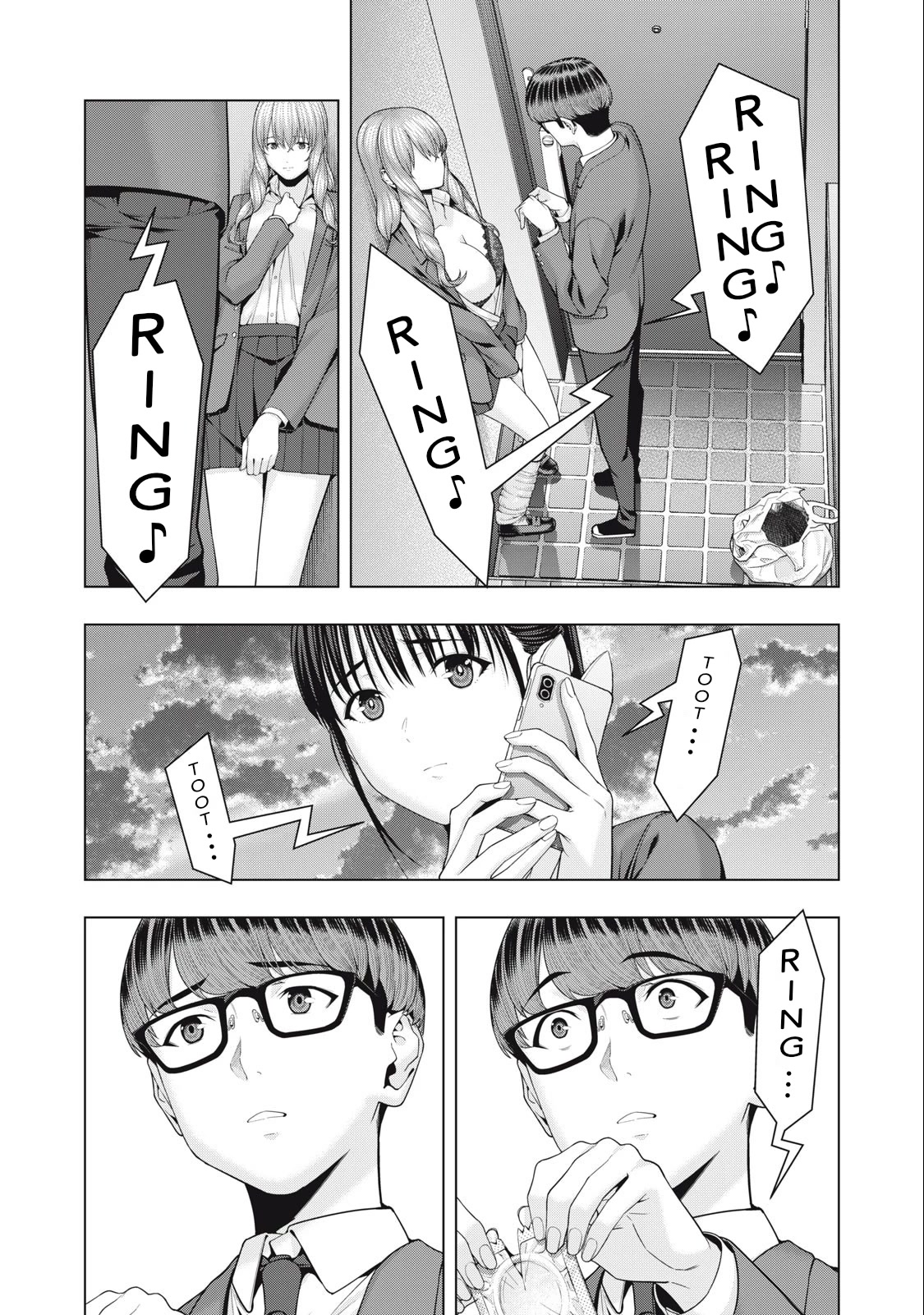 My Girlfriend’s Friend - Chapter 50 [photo 6] - MangaPorn