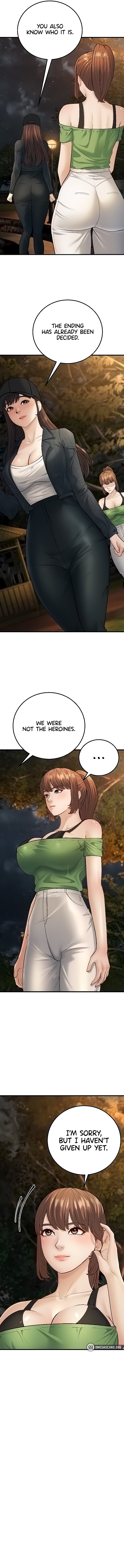 A Young Auntie - Chapter 24 [photo 11] - MangaPorn