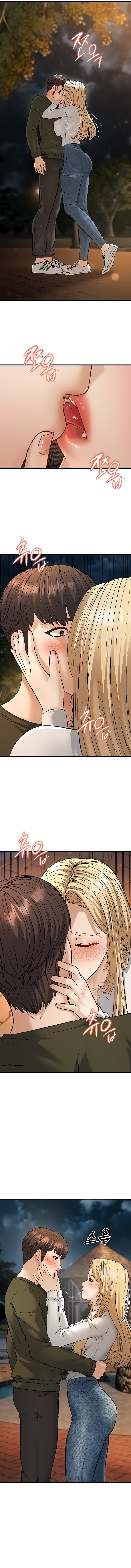 A Young Auntie - Chapter 24 [photo 16] - MangaPorn