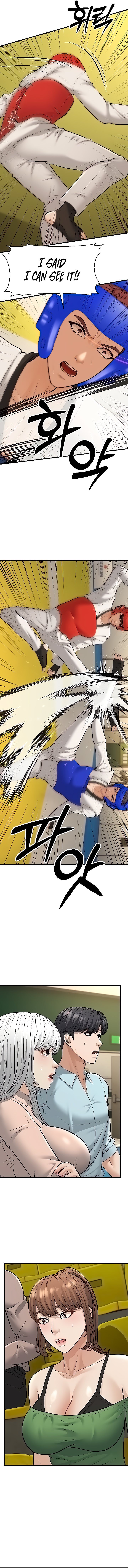 A Young Auntie - Chapter 24 [photo 6] - MangaPorn