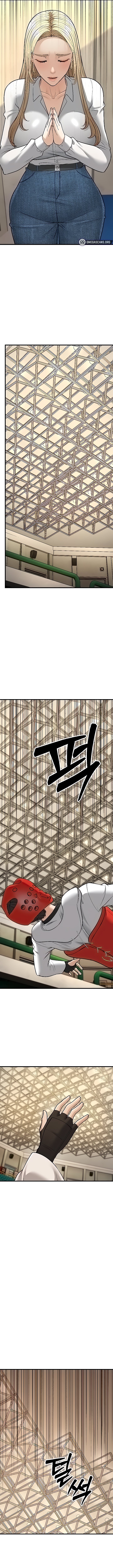 A Young Auntie - Chapter 24 [photo 7] - MangaPorn